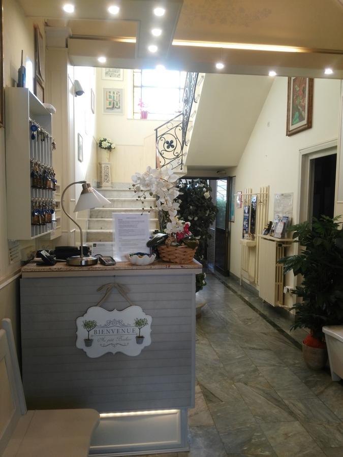 翁蒂娜酒店 维亚雷焦 外观 照片